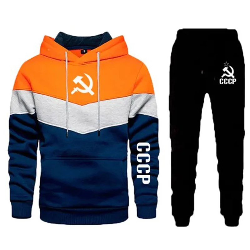 New Men Tracksuit 2 Pieces Men\'s Winter pullover Hoodies Casual CCCP USSR Soviet Union Sportswear+Pants Sweatshirt Sports Suit