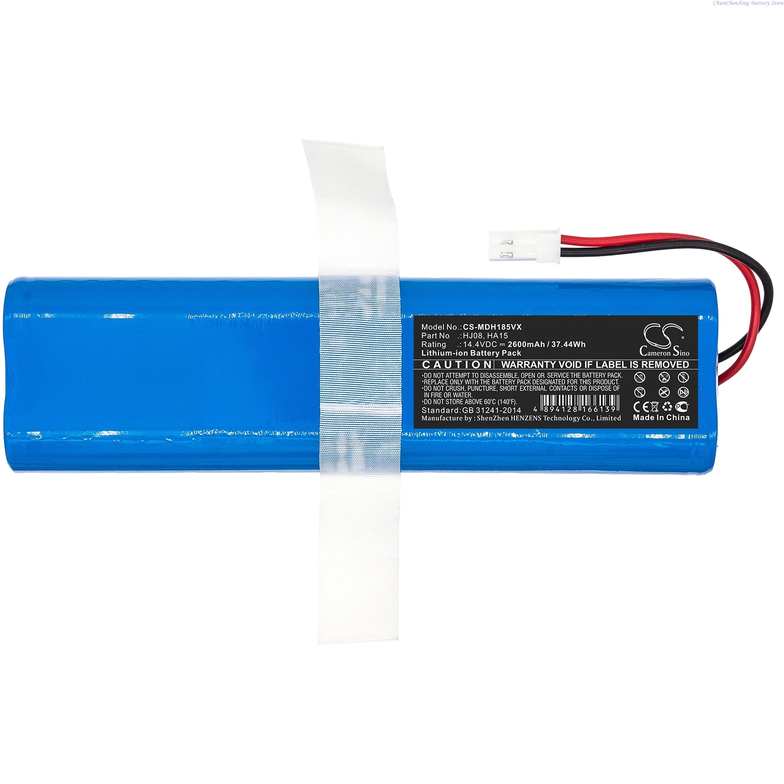 100% НОВЫЙ сменный аккумулятор 14.4В 2600мАч для Tesla RoboStar T10 T30 T40, а также для Medion MD18500 MD18501 MD18600 MD19510 MD19511.