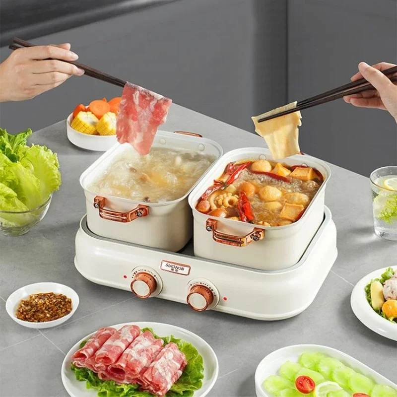 Yuanyang electric hot pot household multifunctional electric cooking pot split type detachable and washable electric frying pan