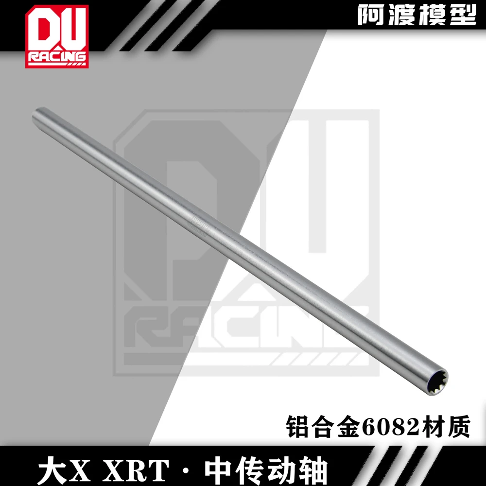 ADU RACING 6082 AL TRAXXAS 8S X-MAXX XRT XMAXX aluminum center driveshaft TRAXXAS 7755