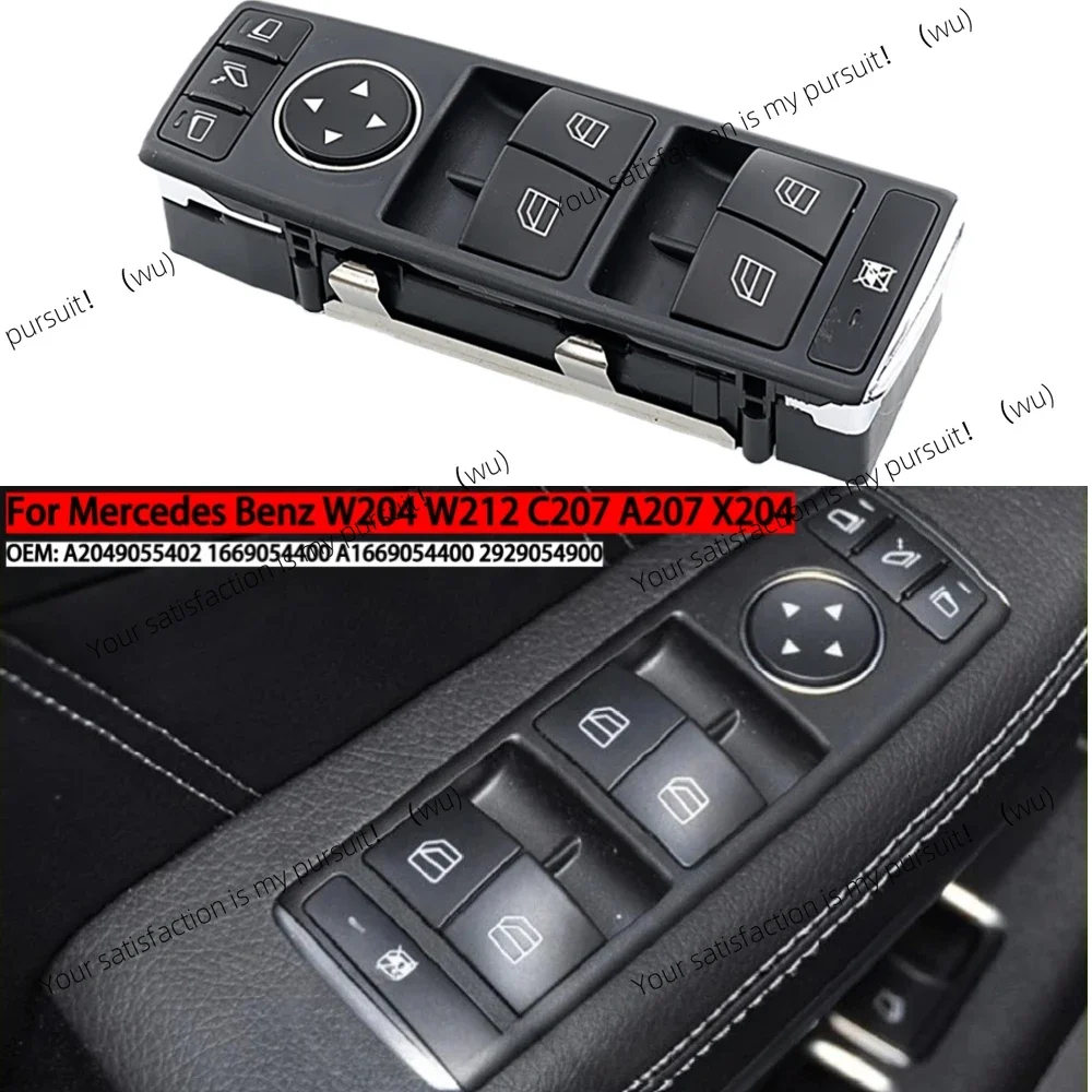 

Подходит для Mercedes-Benz W204 W212 C207 A207 C E-Class X204 A2049055402 2929054900 Электрический блок управления стеклоподъемником