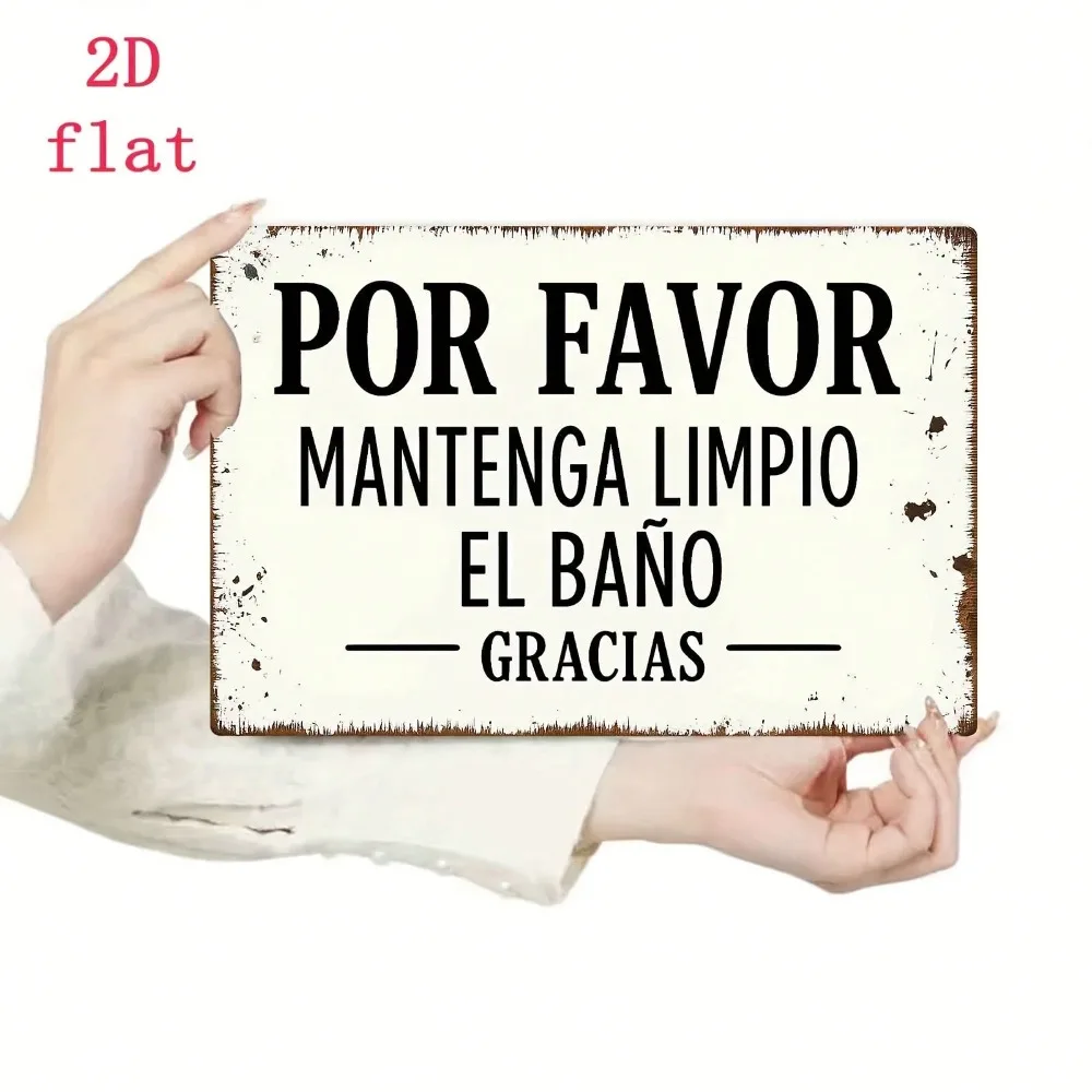 Vintage Spanish Metal Wall Sign 