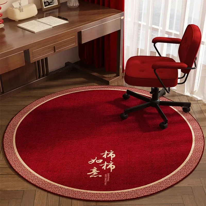Chinese Red Round Carpet Office Swivel Chair Foot Mat Home Decoration Study Living Room Bedroom Floor Mat Easy To Clean