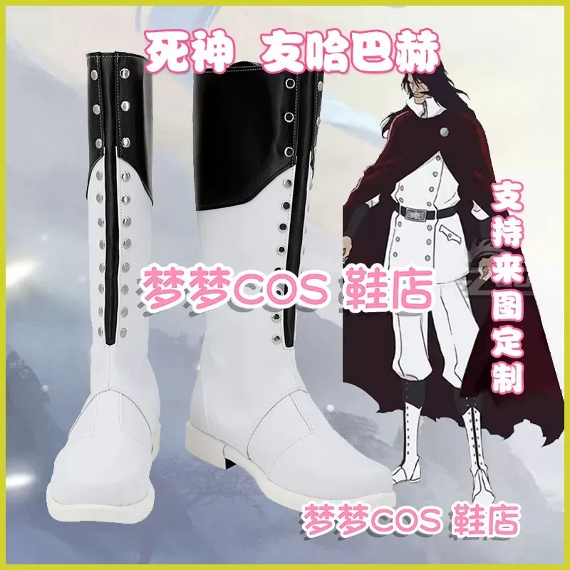 

Anime BLEACH Yhwach Cosplay Boots Wandenreich White Shoes Adult Man Halloween Carnival Christmas