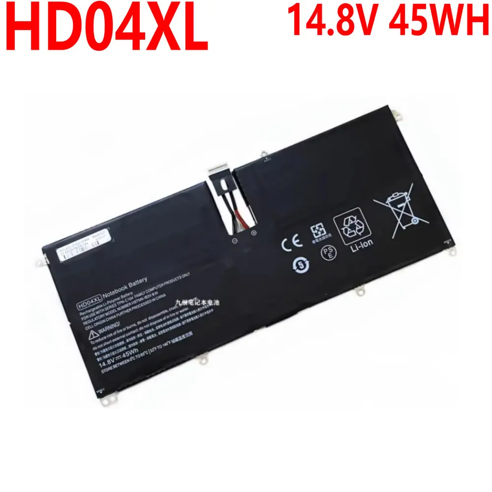 

14.8V 45WH New HD04XL Laptop Battery For HP HSTNN-IB3V XT 685989-001 13-2000eg 13-2021tu 13-2113T TPN-C104