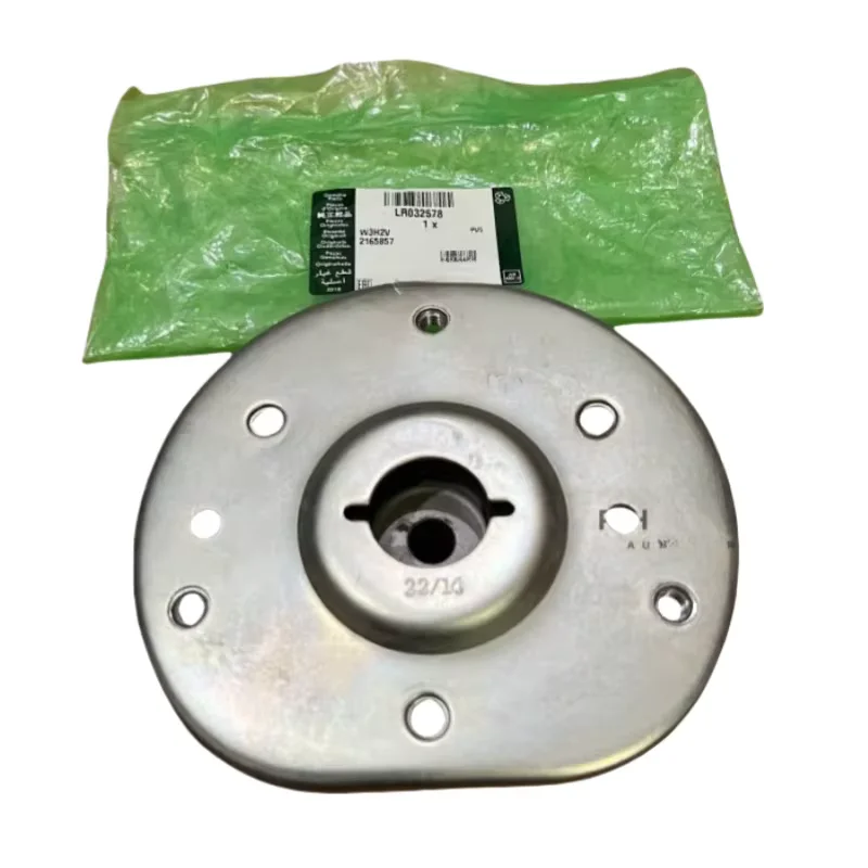Front shock absorber top glue is suitable for Land Rover Aurora Freelander 2 LR2 bracket assembly LR032578 LR024477