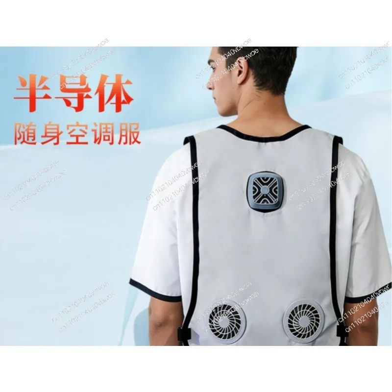 Semiconductor Ice Sensing Speed Cooling Vest Outdoor Mountain Climbing Air Conditioning Suit Cycling with Fan