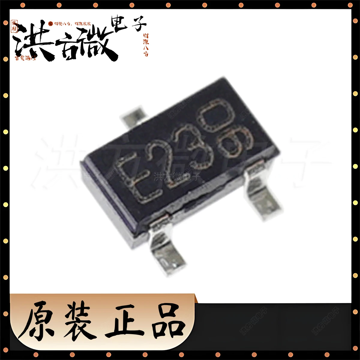 DTC143ZKAT146 بمناسبة E23 جديد الأصلي الترانزستور الرقمي E23 200mW 50V 100mA 1NPN قبل متحيز TO-236-3 SOT-23-3 SC-59 SMT3 E23