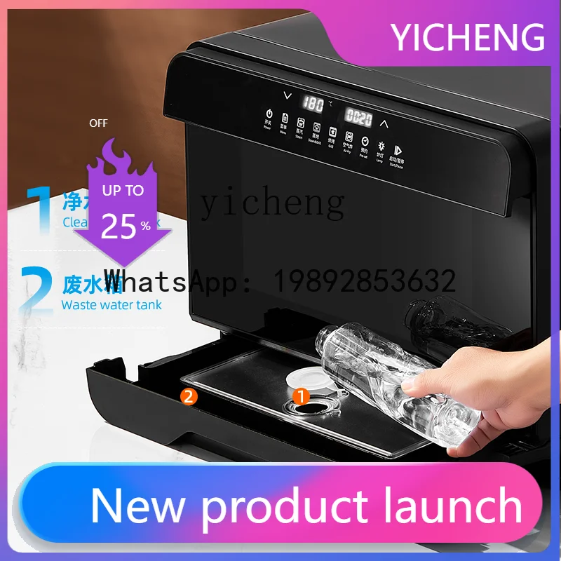 

H4 household small steaming, baking and frying integrated air fryer electric oven, oven