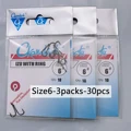 size6-30pcs-3packs