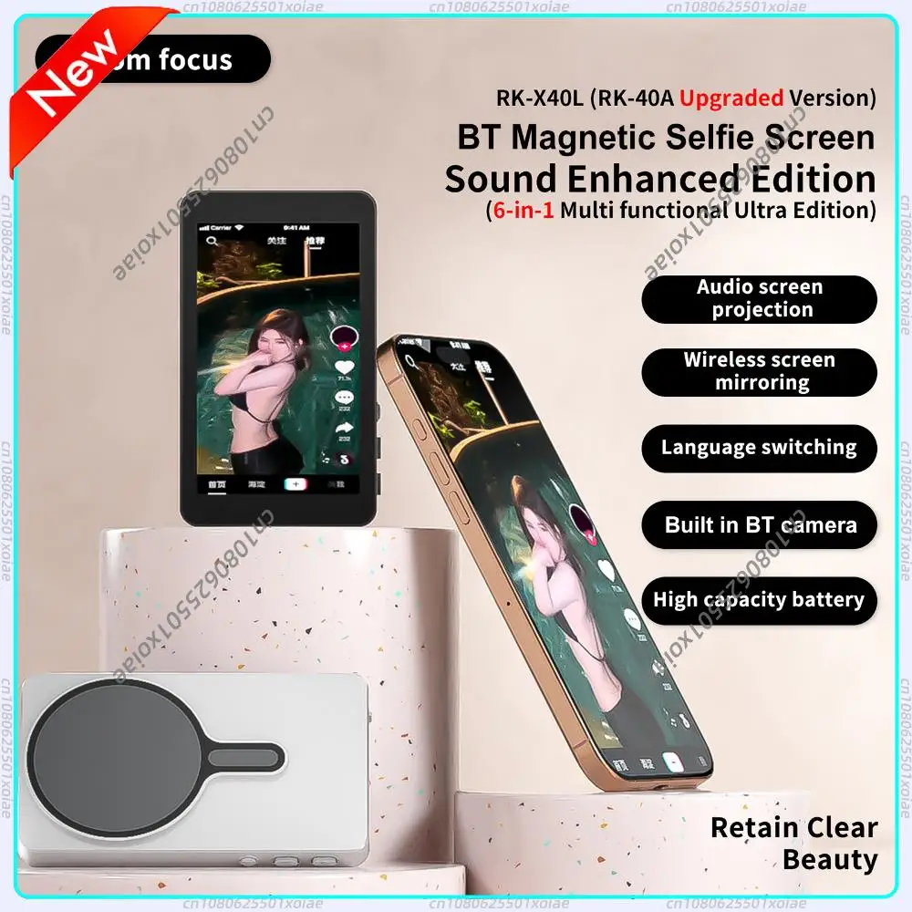 

Magnetic Phone Vlog Selfie Monitor Screen Back Camera Monitor Rear Camera Monitor Screen for Android iPhone Cellphone