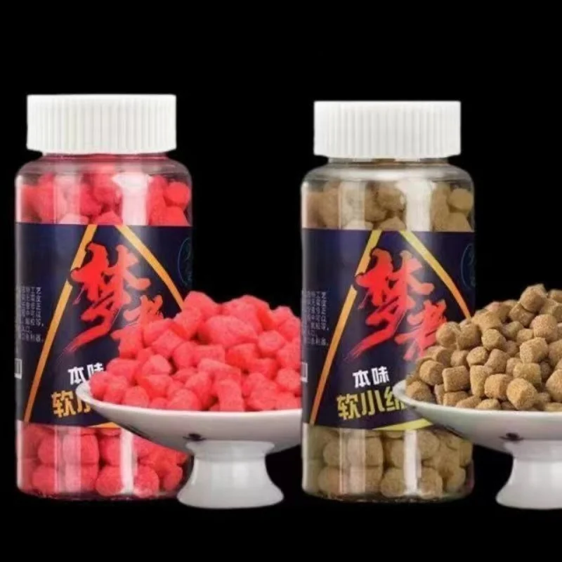 90g Pellet Fishing Bait Strong Sticky Soft Fish Attractant Portable Outdoor Fishing Bait For Carp Crucian Black Pit Bighead