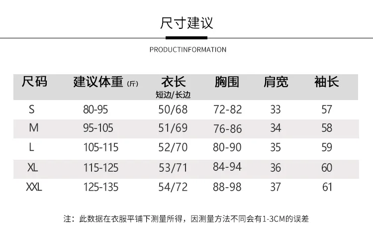 Chinese National Classical Dance Practice Suit Women's Adult Body Rhyme Yarn Yarn Elegant Dance Top