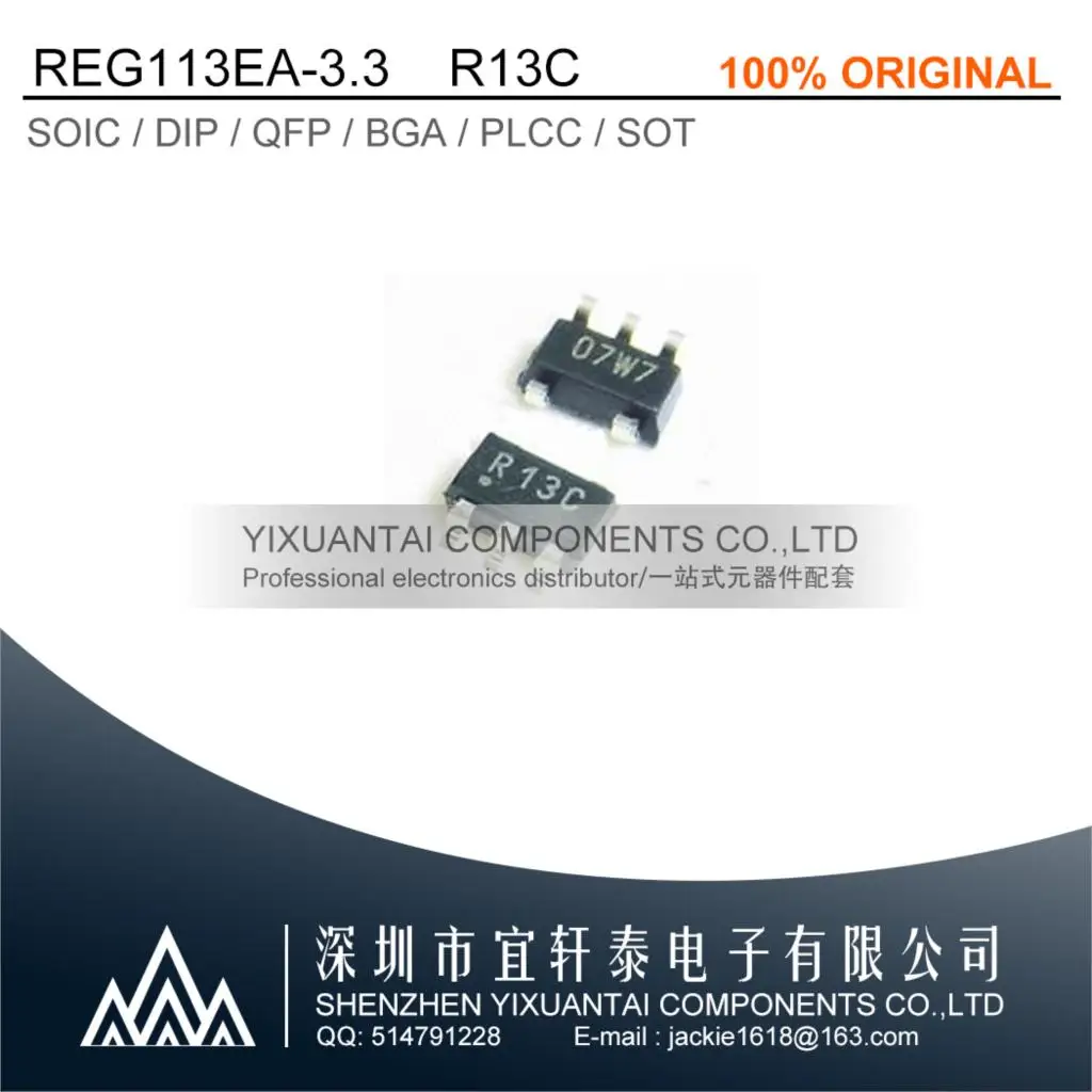 STOCK 2-10pcs/lot  Free shipping  REG113EA-3.3  REG113EA  Marking:R13C  IC REG LINEAR 3.3V 400MA 8VSSOP New Original