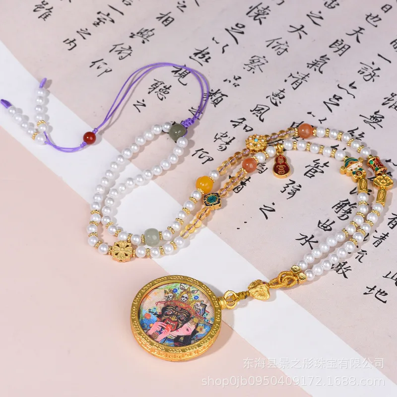 

Shell Pearls Duobao Necklace Rope Women's Pearl Pendant Rope Thangka Zachilam Sweater Chain Jade Gold Pendant Lanyard