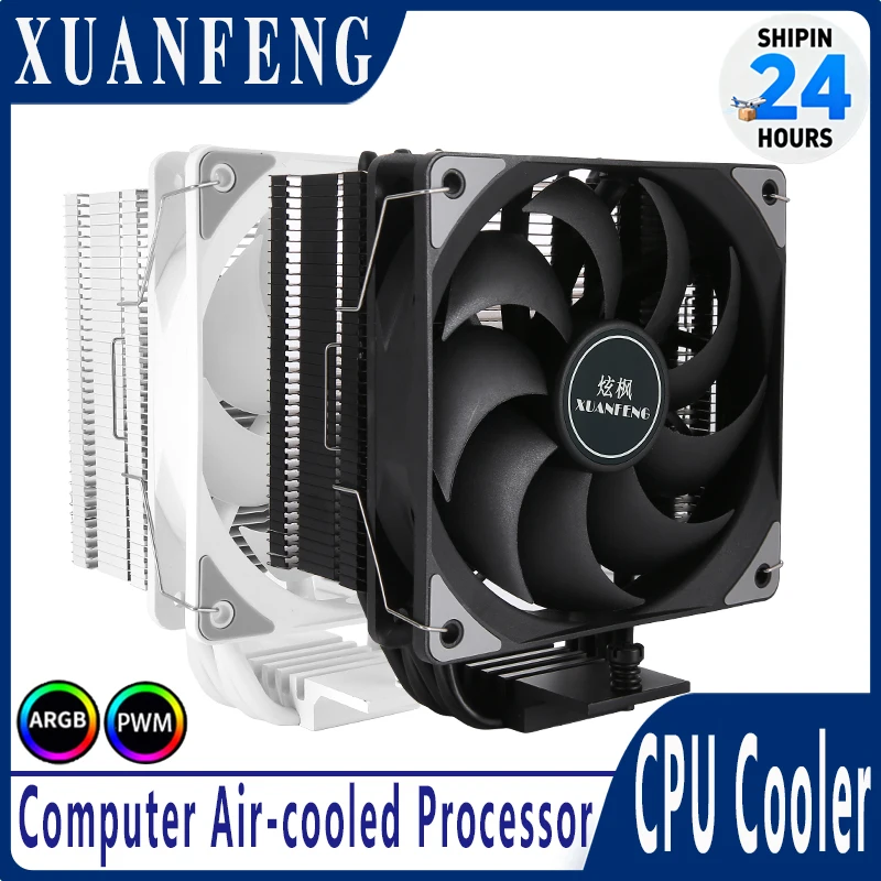 

XUANFENG 4 Heat Pipe Air-cooled Compatible LGA18xx 1200 115x 2011 AM4 AM5 2066 x79 x99 Computer Cooler CPU Fan ARGB Black/White