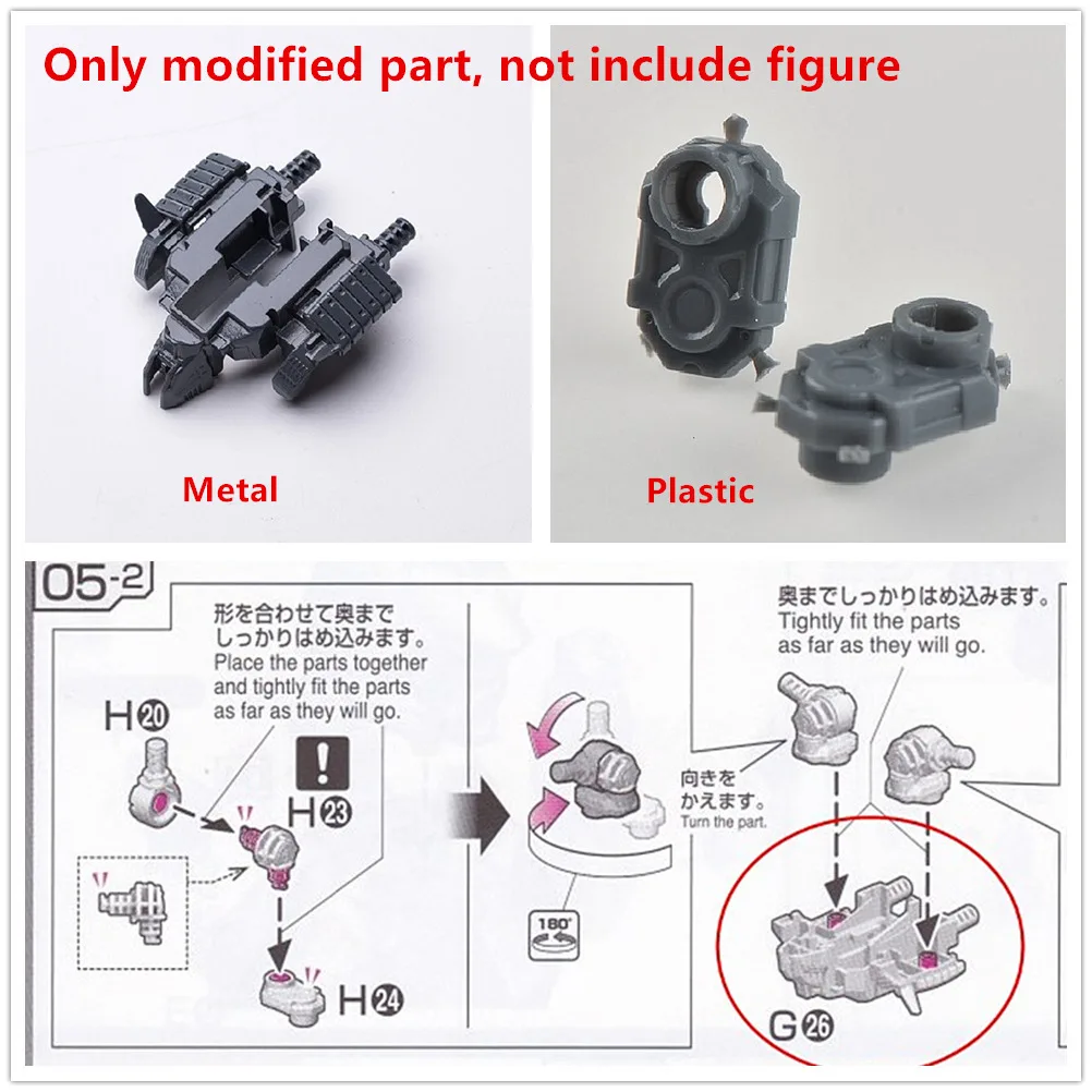 AE reinforced metal modified replace part G26 or plastic H24 for RG 1/144 Sazabi model DA057