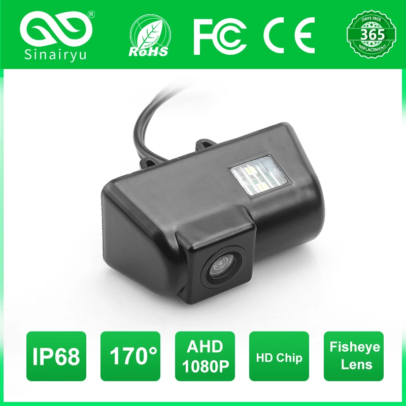 

Sinairyu 170° HD 1080P Car Rear View Camera for Ford Transit Connect Night Vision Reverse Reversing 4 Pin Vehicle Parking AHD
