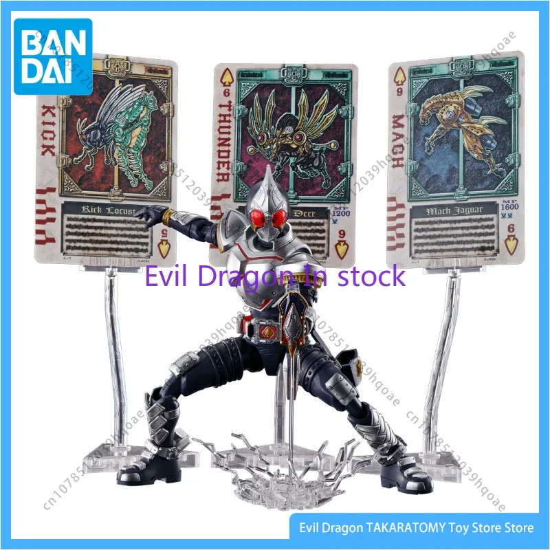 

Bandai Original Kamen Rider Anime Figure-rise Blade Transfiguration Special Effect Action Figure Toys Model Gifts for Children