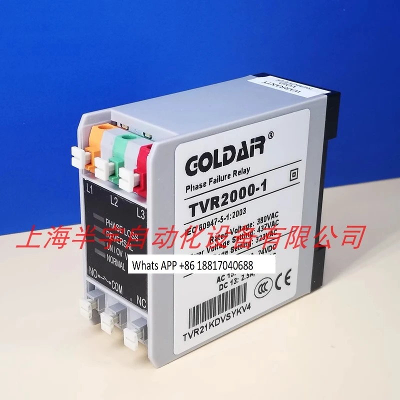 

Phase sequence protection relay TVR 2000-1/NQM TVR2000Z-1/- 2 3 4 5 6 9 NQL