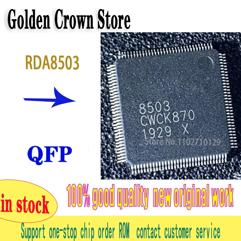IC RDA8503 QFP128 LCD Driver Chip work New original In Stock 5PCS/lot