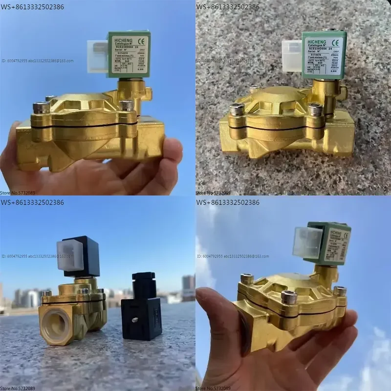 Электромагнитный клапан SCE238D003, водяной клапан ASCO SCE238D004, D005, D006, D007, D002