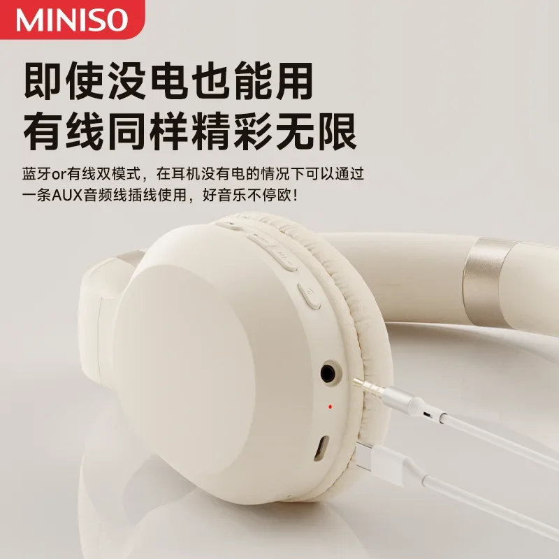 Original MINISO MCD02 Bluetooth V5.3 Headset Low Latency HIFI Sound Wireless Earphone Outdoor Travel Portable Folding Headphones