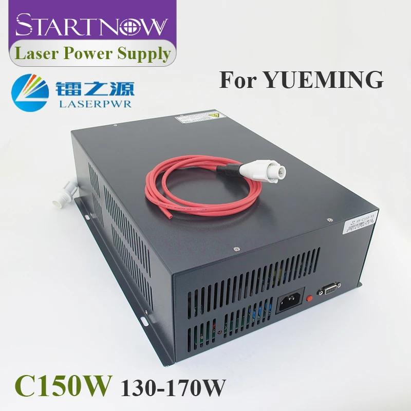 HY-C150 Co2 Laser S… - image