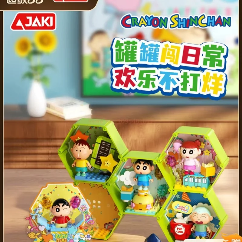 En stock: Caja sorpresa de la serie Crayon Shinchan Party Can, caja de galletas, juguete decorativo de ensamblaje, regalo de cumpleaños para amigos