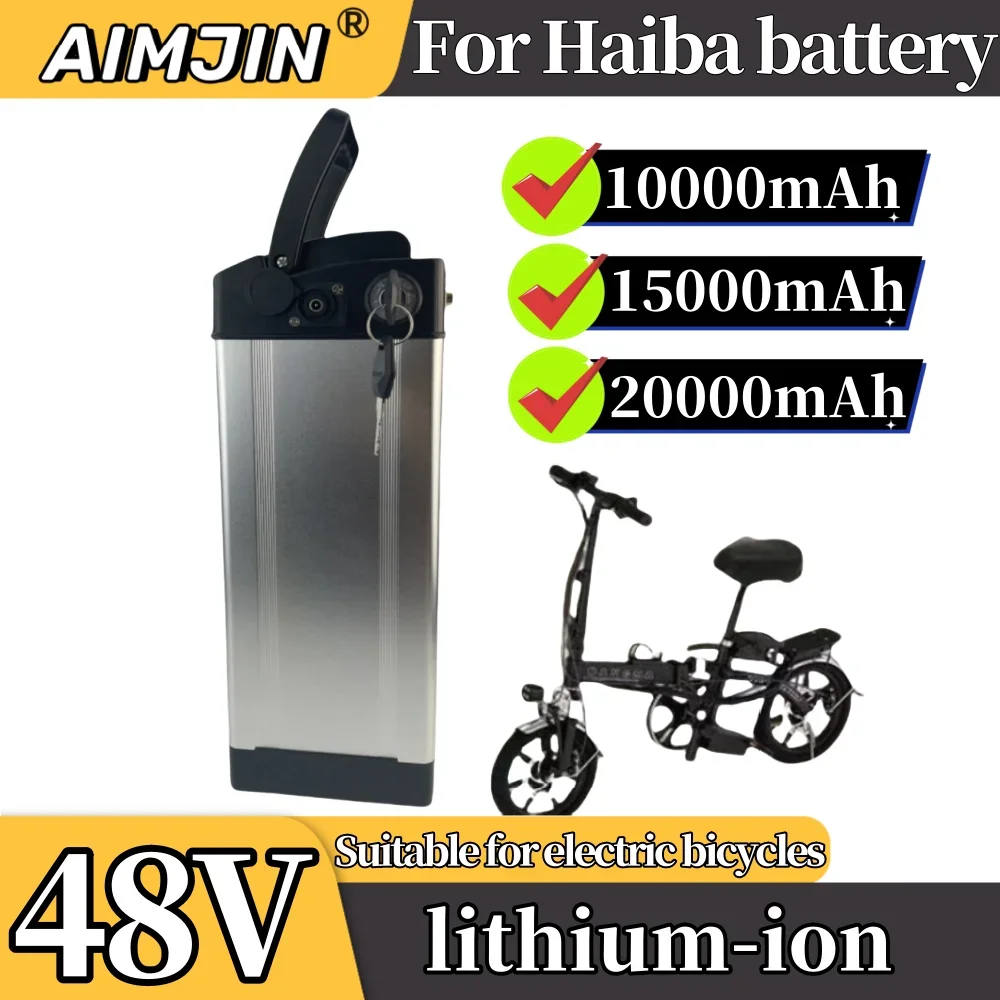 For Haiba, 48V battery pack, 48V10Ah, 15Ah, 20Ah, 1000W, 18650, high-power rechargeable lithium-ion battery Haiba Battery