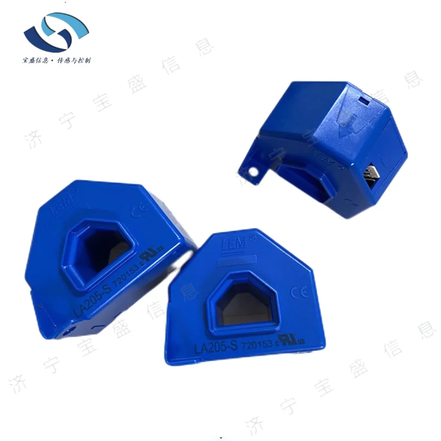 2025 LA205-S Lem Li…