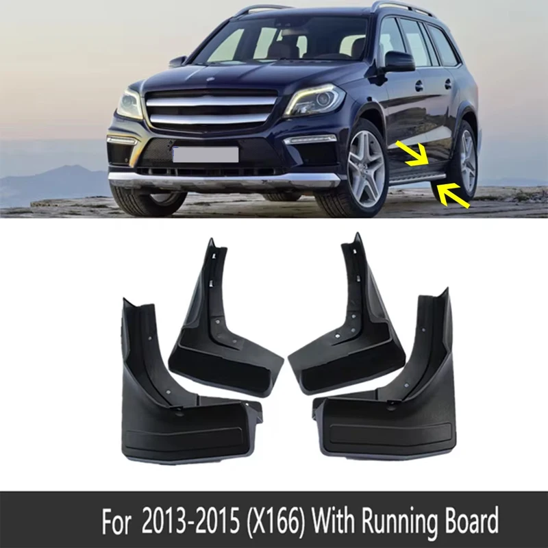 Car Mudguards For Mercedes Benz GL 450 350 Class X166 2013 2014 2015 Car Mud Flaps Splash Guard Front Rear Fenders Accessories