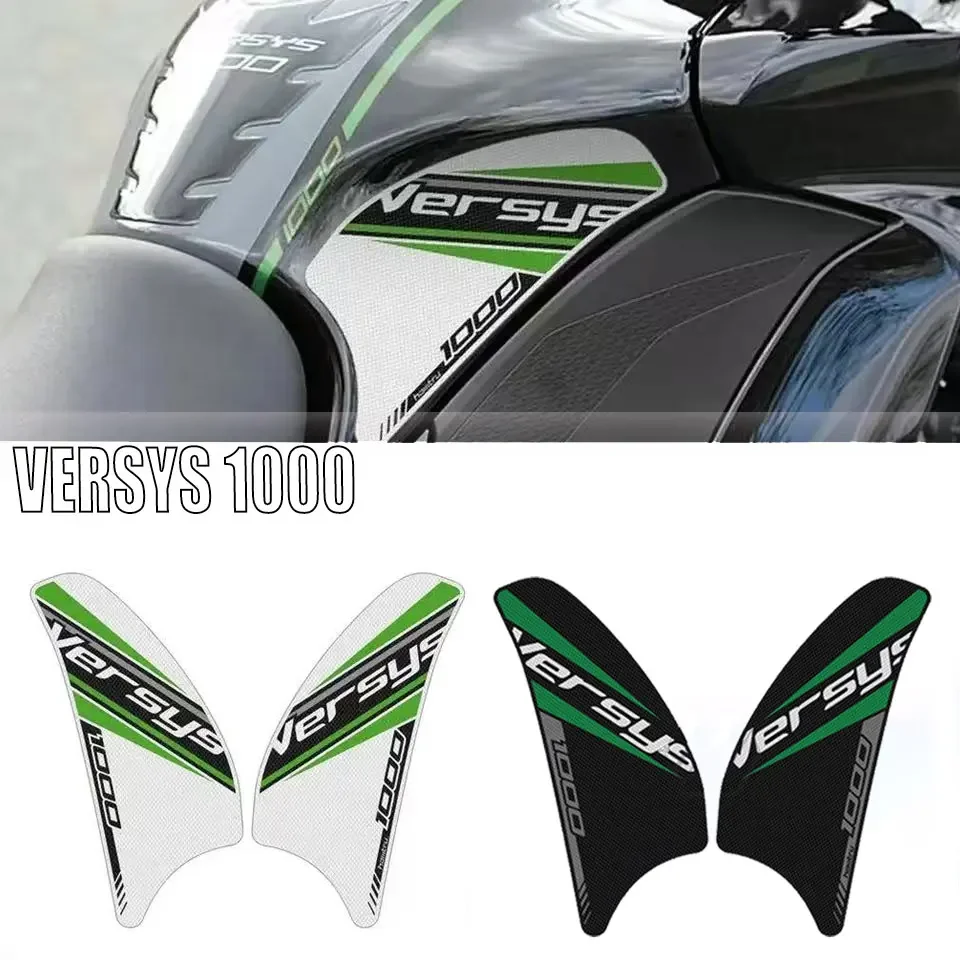

For Kawasaki VERSYS 1000 2016-2022 Motorcycle sticker Motorcycle Side Tank Pad Protection Knee Grip Anti-slip