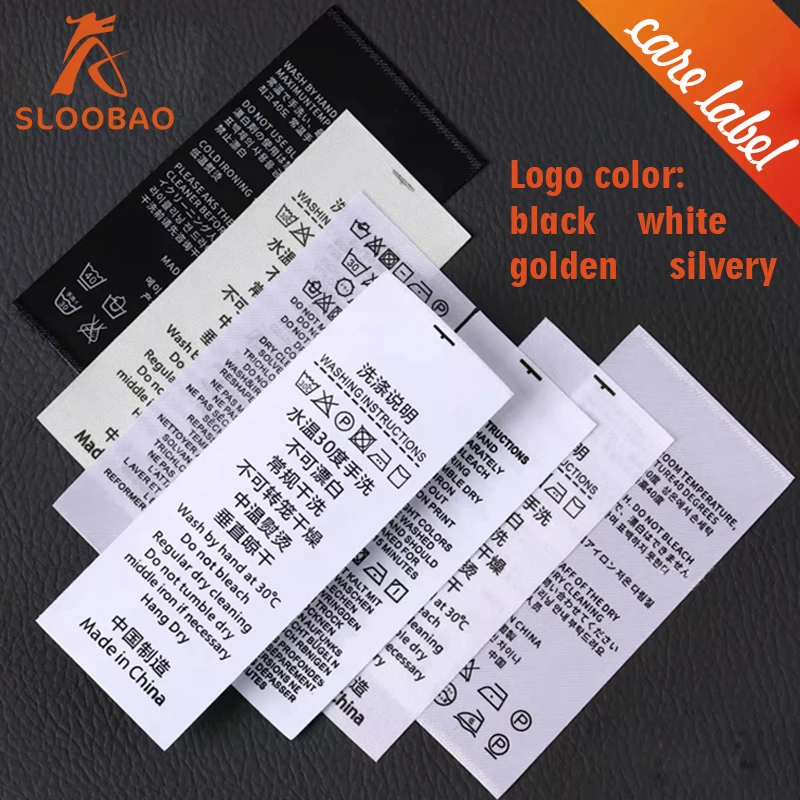 Washed labe gold satin high-end feel washable label customized clothing shoes and hats universal origin ingredient label Slice