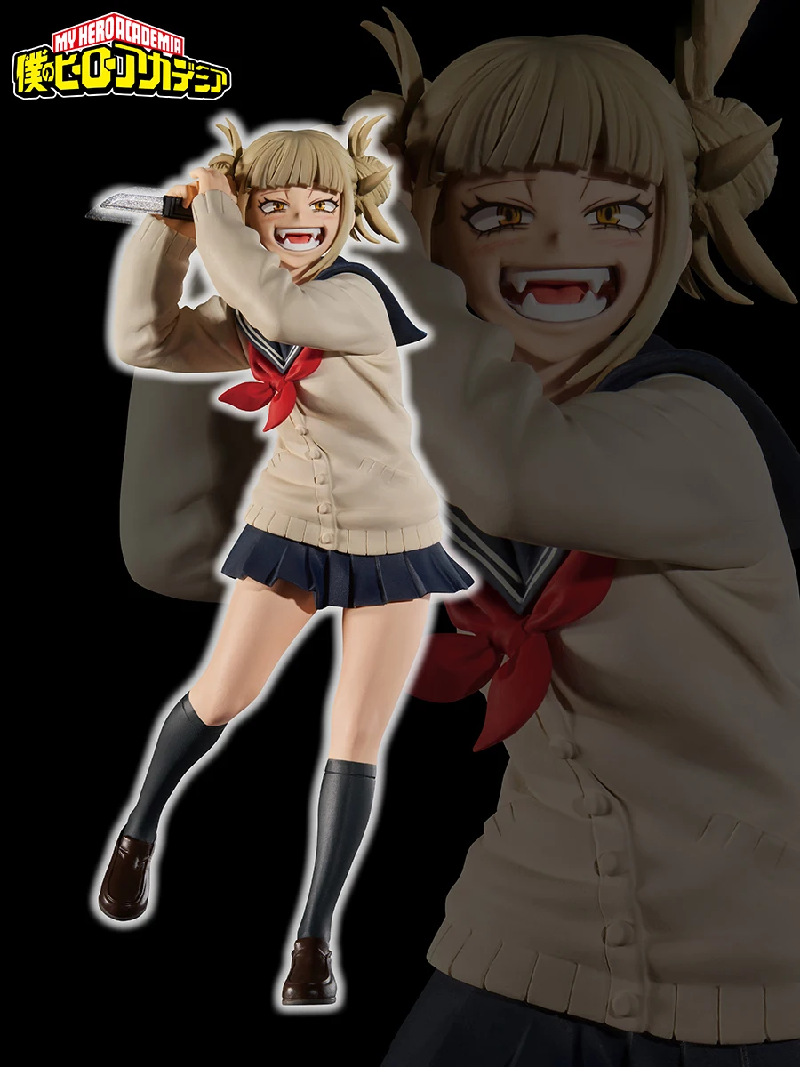 Himiko Toga, My Hero, Anime-Figur, Anime-Merchandise, Anime-Merch-Geschenk für Freunde zum Geburtstag, Anime-Charakterfigur, Schreibtischdekoration, PC-Dekoration, Sammlerfigur, Weihnachtsgeschenk,