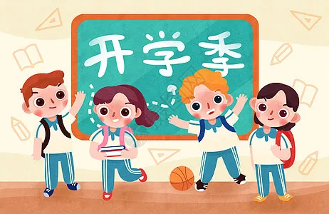 

Боковые пластины коробки передач из углеродного волокна для шасси Tamiya Blackfoot Monster Beetle Frog Brat, детали для модернизации