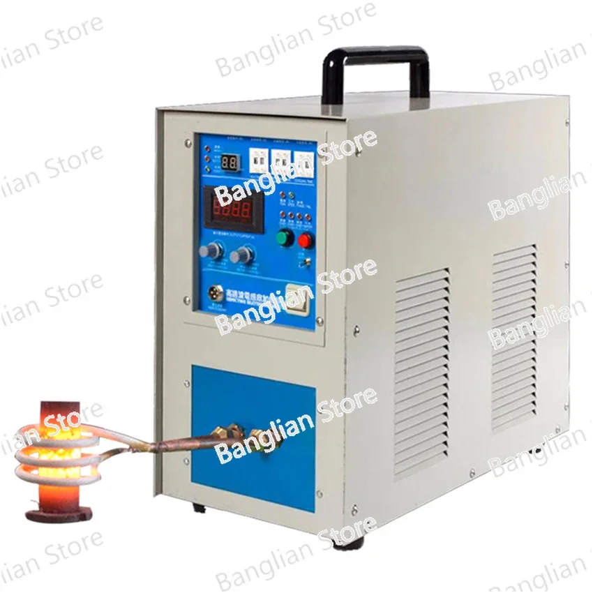 15KW Induction Heater Induction Heating Machine Metal Smelting Furnace High Frequency Welding Metal Quenching Equipment