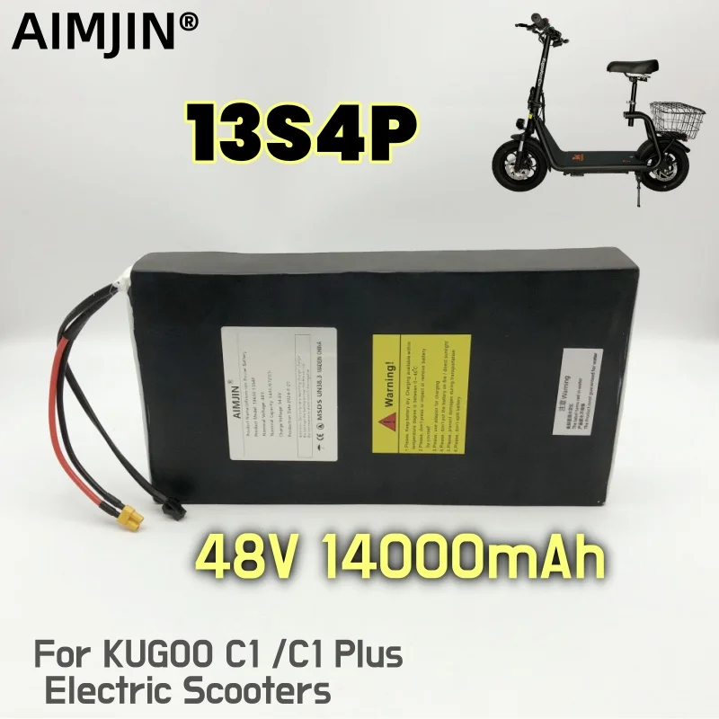 전기 스쿠터용 강력한 모터 18650 리튬 배터리, 13S4P 48V 14Ah, Kugoo C1/C1 Plus