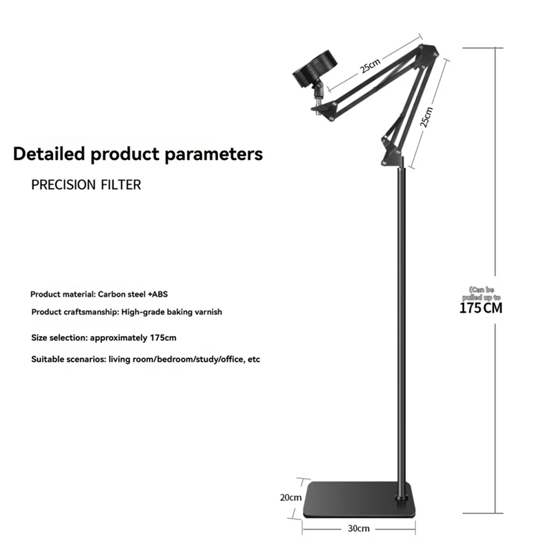 Hair Dryer Clamp Stand Multi Angle Adjustable Stand Multifunctional Stand Metal Cantilever Metal Base Stand