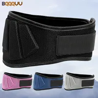 1PC Weightlifting Belt Back Support Belt Men Women, Waist Protection Fitness Training Orthopedics Protection Spine