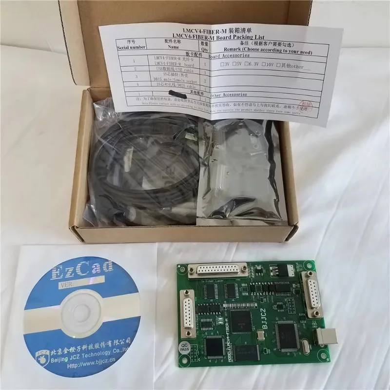 Parti dell'attrezzatura della scheda Ezcad V4 per prestazioni ottimane