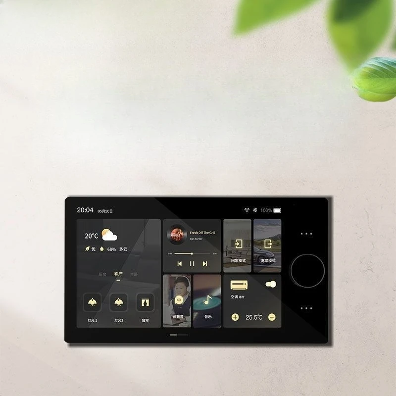 

Smart home 10.3-inch split central control screen AI voice gateway touch home intelligent control