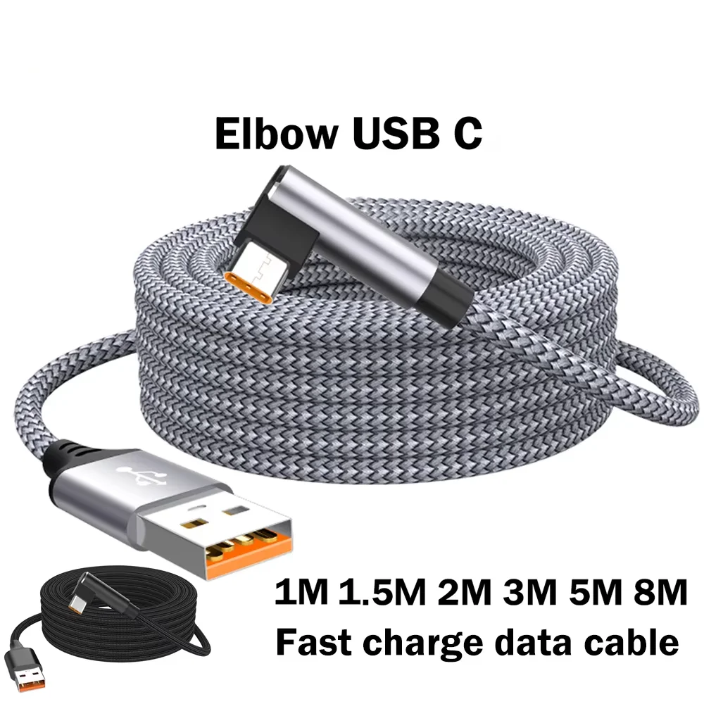 1/1.5/2/3/5/8M Usb …