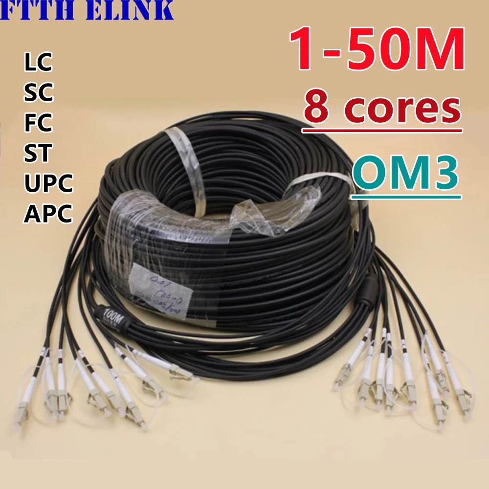 Cable de fibra blindada OM3 de 8 núcleos, puente óptico multimodo de 8 fibras para exteriores, 1-50M, 8C, SC, LC, FC, ST, APC, 20M30M, 10M, FTTH,