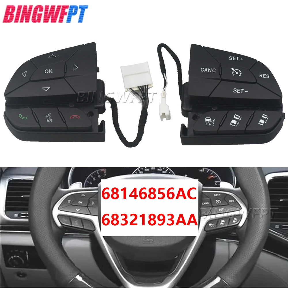 

Multifunctional Steering Wheel control Switch 05081289AA,05081287AA For Dodge Challenger Charger 16-18 Jeep Cherokee 2016-2019