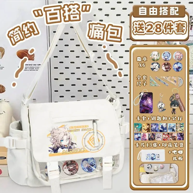 Genshin Impact New Sinle Shoulder For Middle Hih School Boys And Girls, Lare Capacity Versatile Crossbody Shenhe Baji Pain A