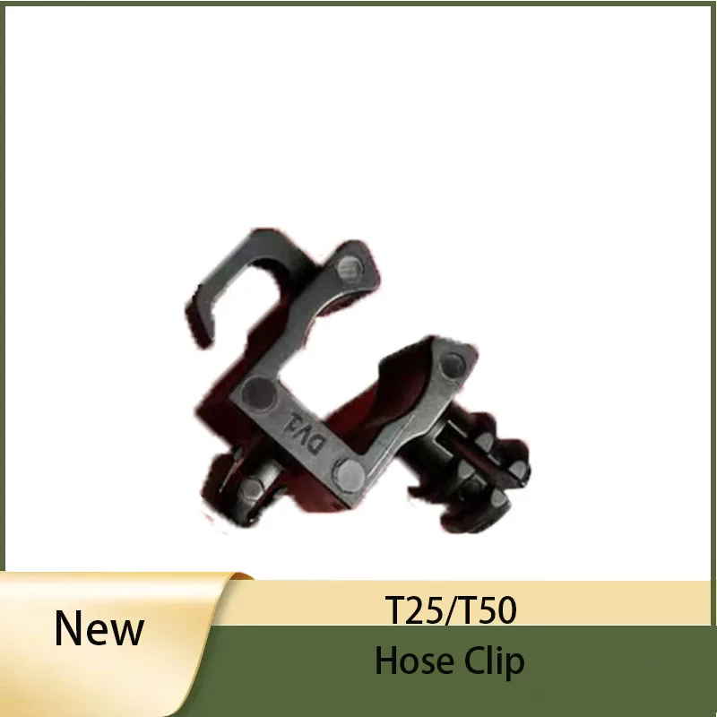 Brand New Agricultu… - image