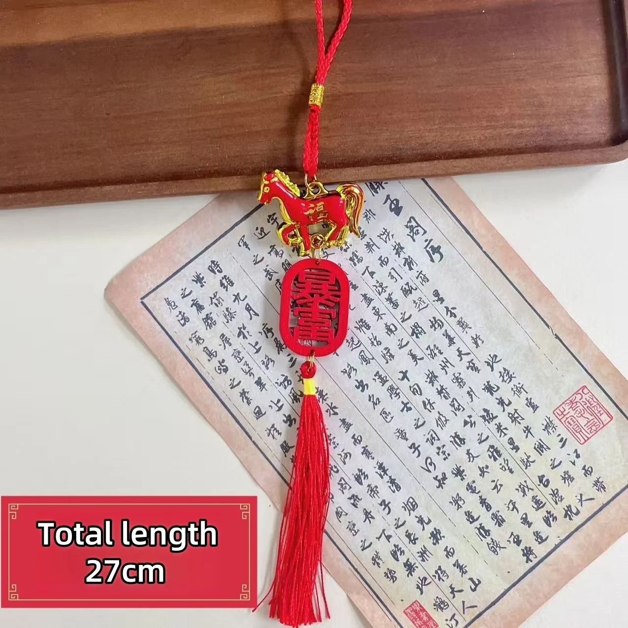 2026 Year Of The Horse Wall Hanging Ornament New Year Lucky Decor Zodiac Horse Pendant Spring Festival Home Car Hanging