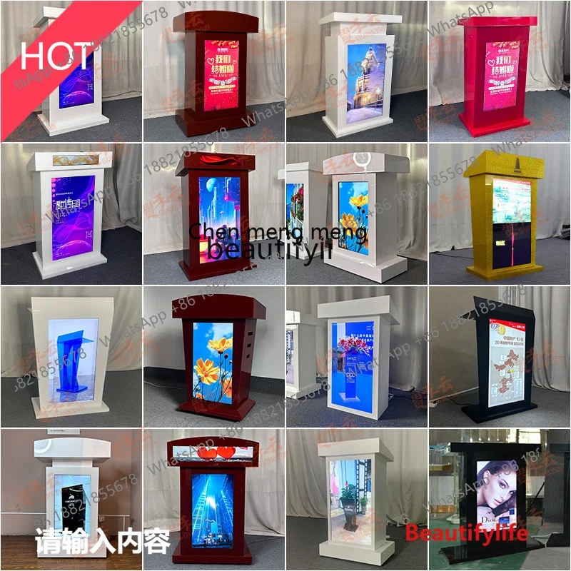 Lifting electronic screen podium, presiding platform, dual-screen podium remote control intelligent mobile podium medical school