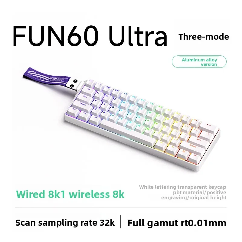 Monsgeek FUN60 Ultra Wired Gaming Mouse Positive Engraving 26K DPI Optical Sensor 8K Polling Rate  Esports/Office